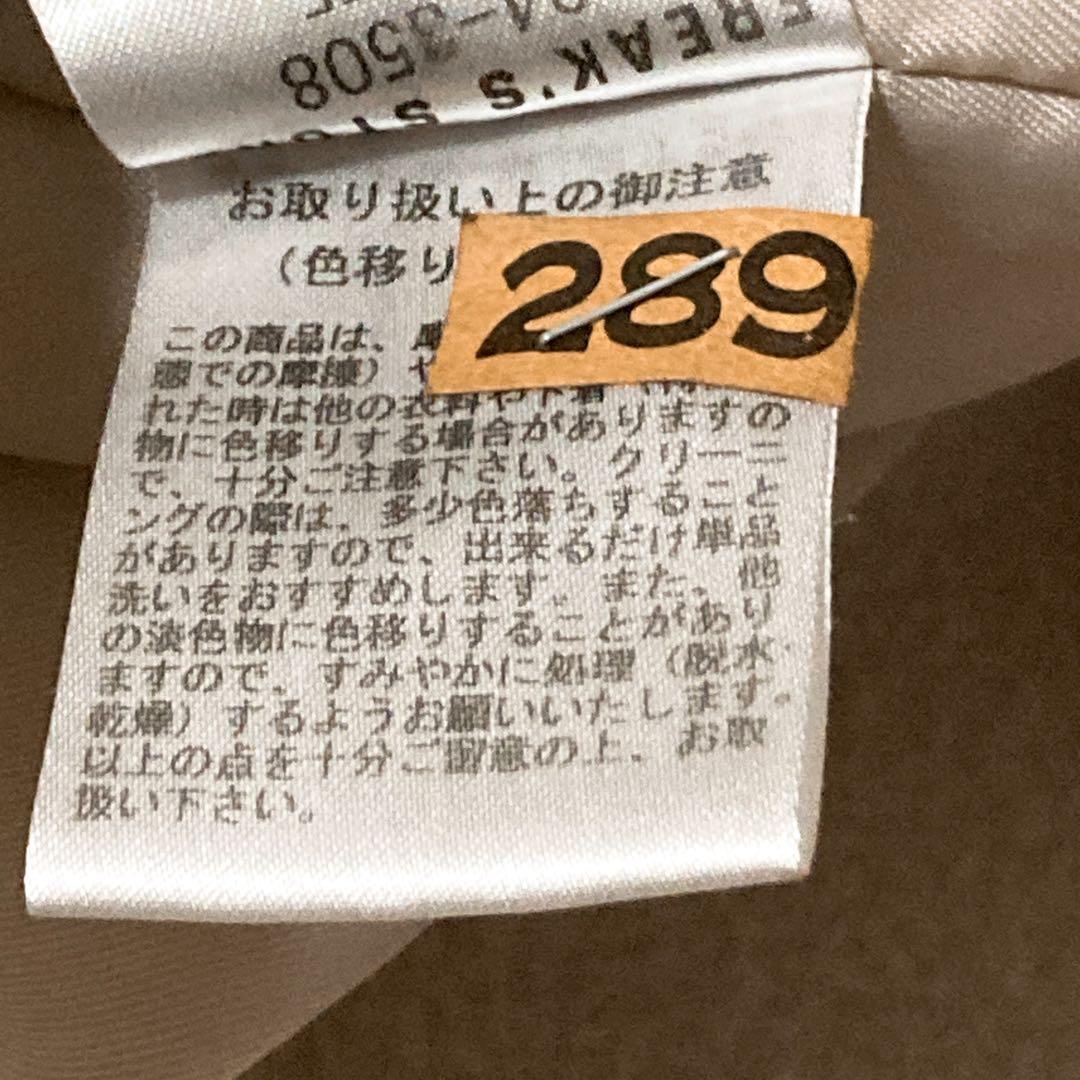 freak's store フリークスストア　コート　カシミアコート　ベージュ