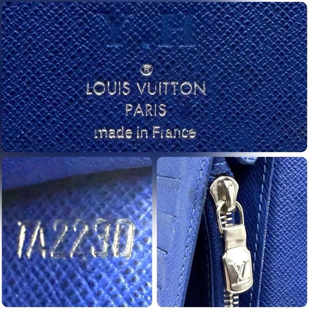 ルイヴィトン タイガラマ ポルトフォイユ ブラザ 長財布 お札入れ 二つ折り財布