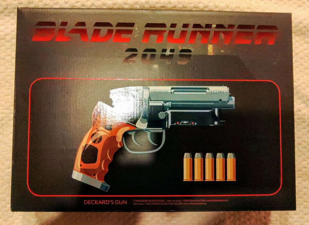 hiro0611　ブレードランナー2049　ライセンスバージョン