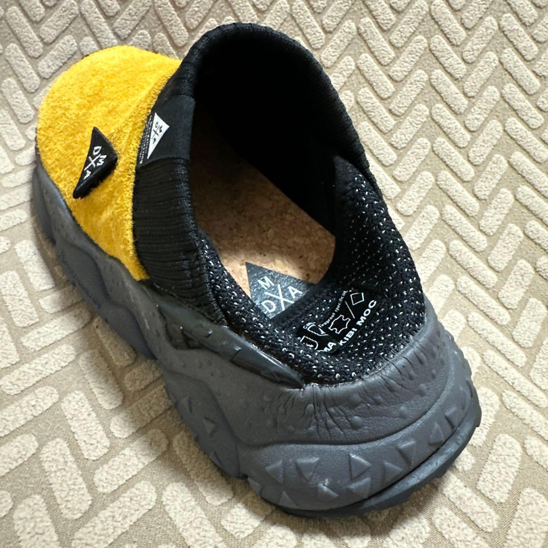 【未使用！】FLOWER MOUNTAIN KHAJIIT Yellow