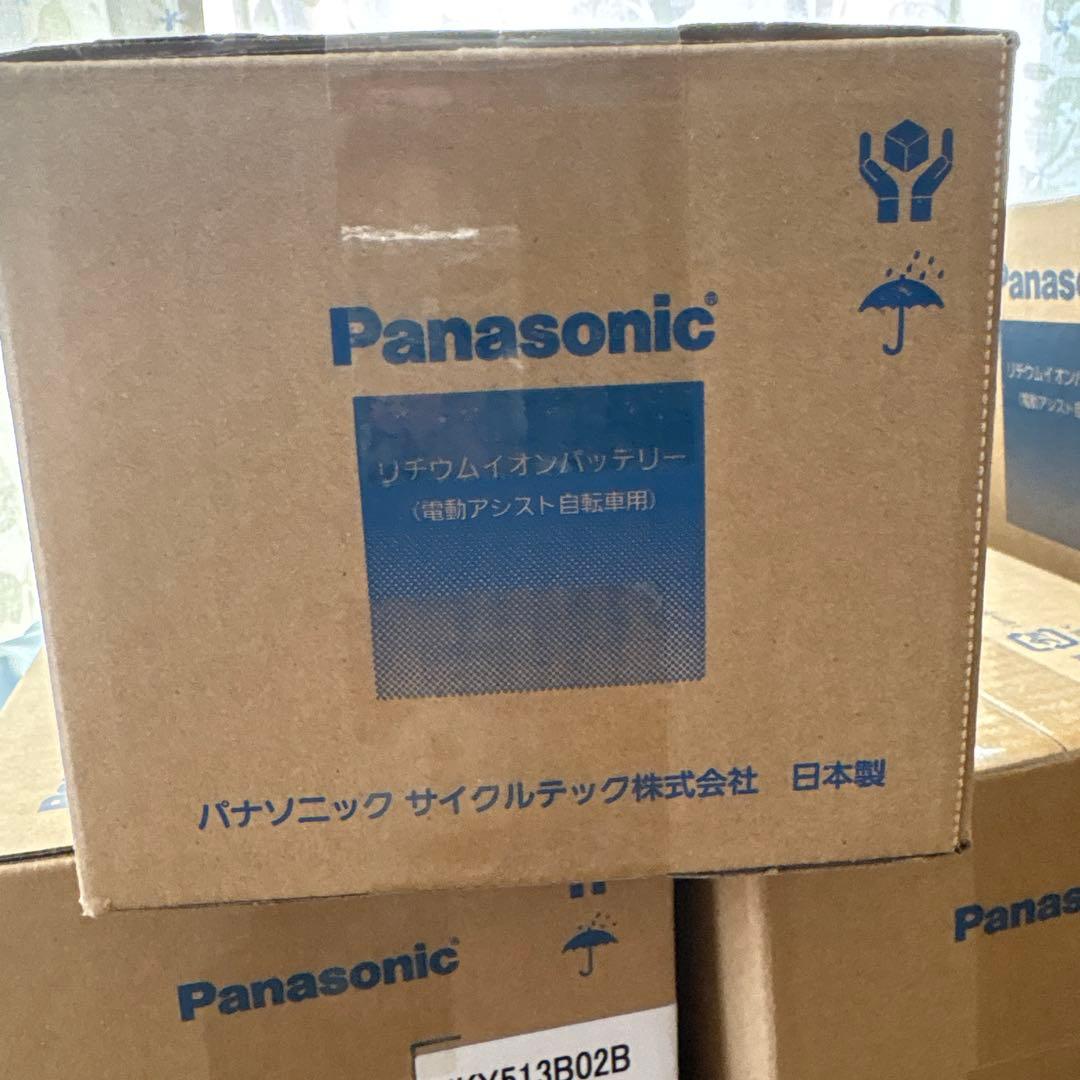 青*様 新品Panasonic 電動自転車用バッテリーNKY514B02B 13
