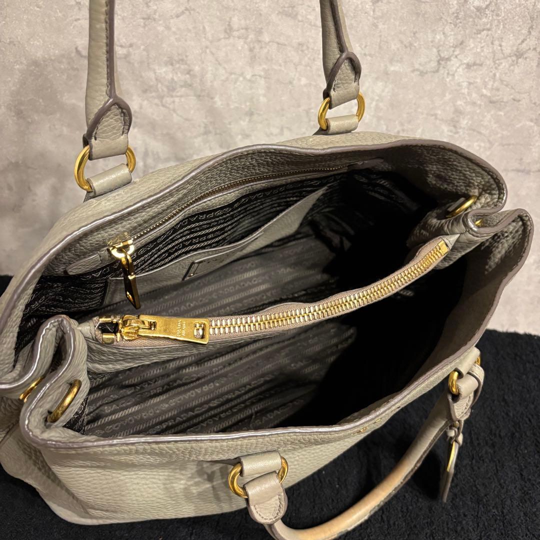プラダ トートバッグ 2way ヴィッテロダイノ グレー 3室収納 ショルダー