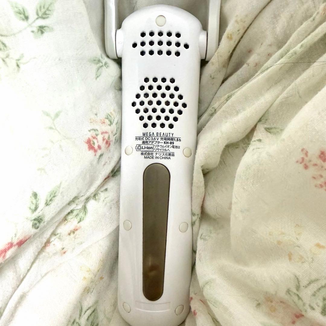 ナリス メガビューティ 6G75000 美顔器