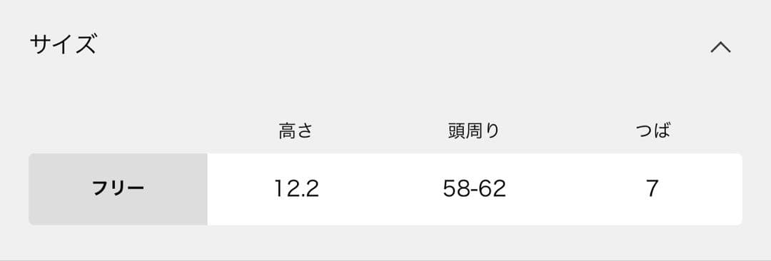 ★Deuxieme Classe★【AUTRY/オートリー】CAP中古品★