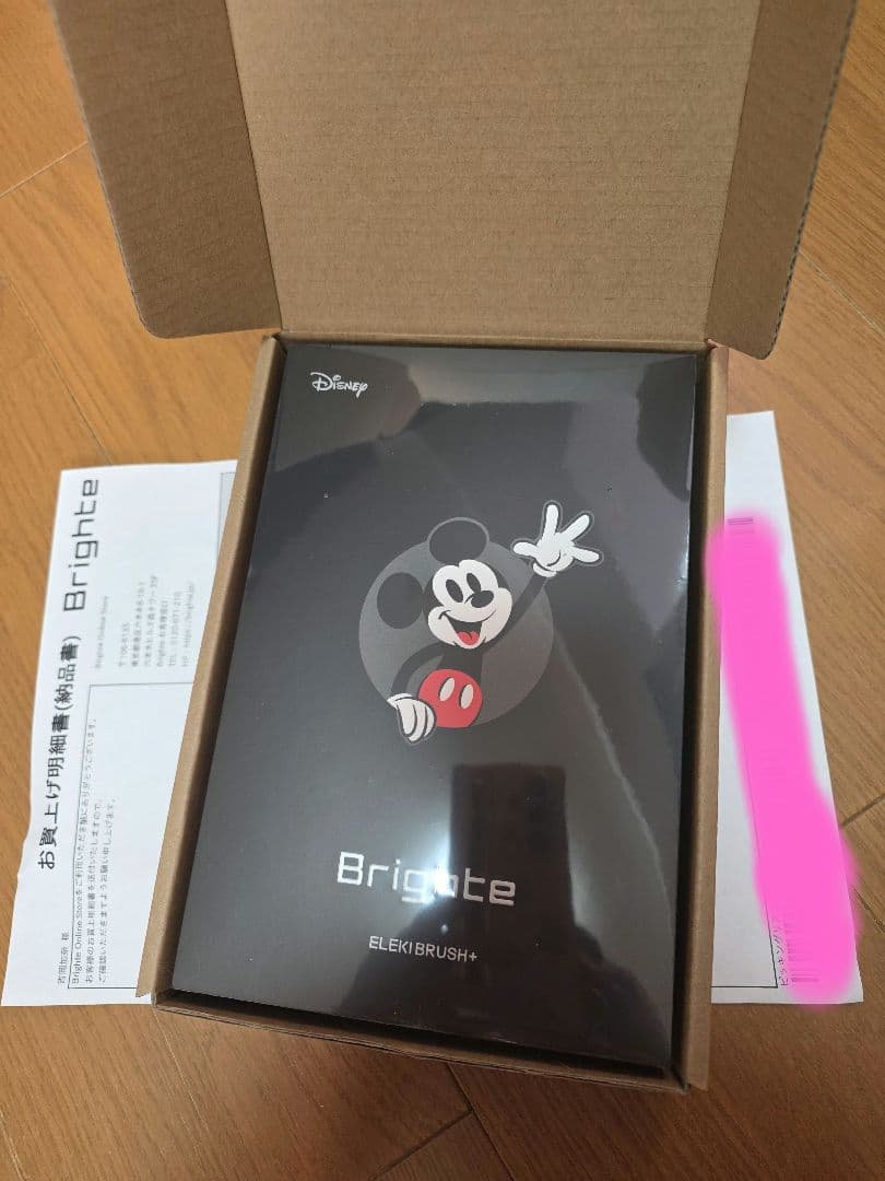 Brighte　ELEKI BRUSH＋　ミッキーマウス限定デザイン