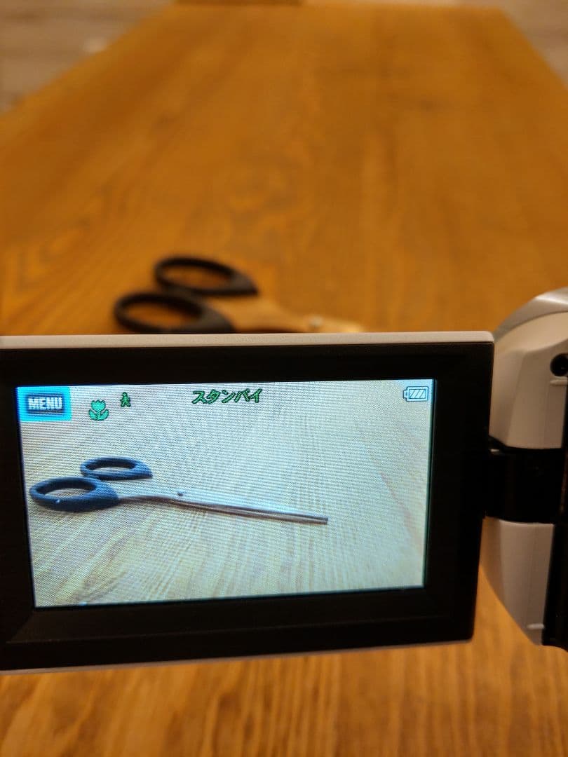 SONY HDR-CX470 ホワイト ビデオカメラ本体