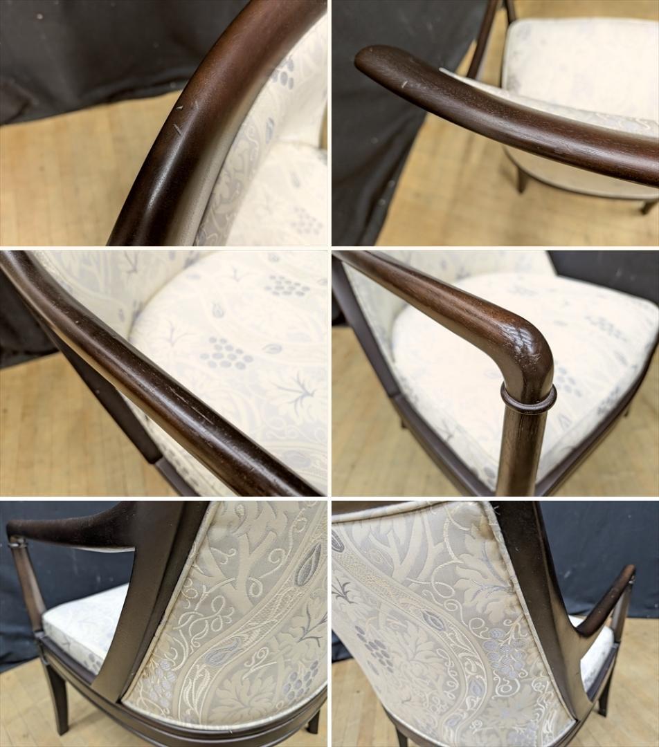 旭川家具　インテリアセンター　２脚セット　シングルソファ　一人掛け　1P　椅子