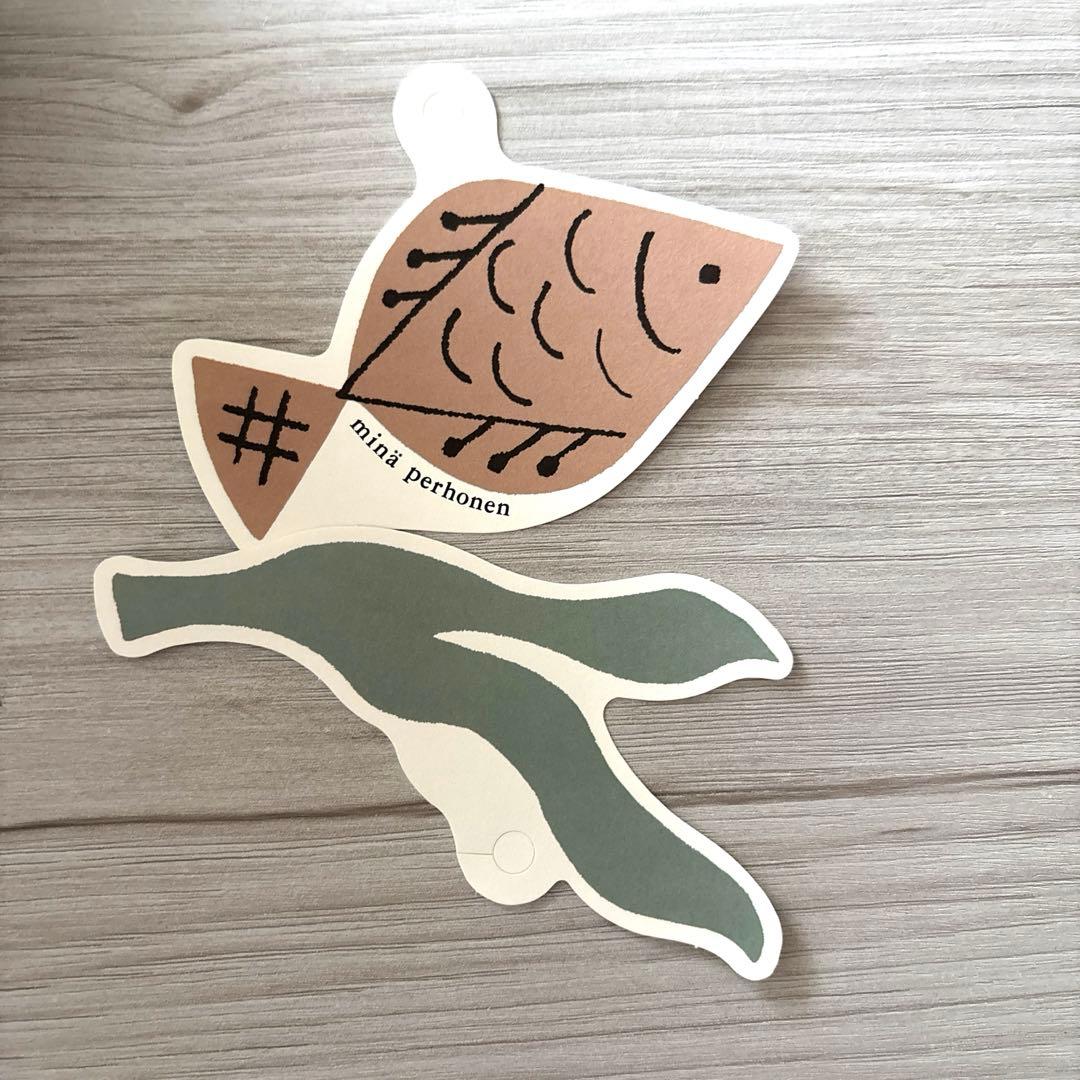 ストウブ　オーバル ホットプレート 23cm　ミナペルホネン ユーカリ