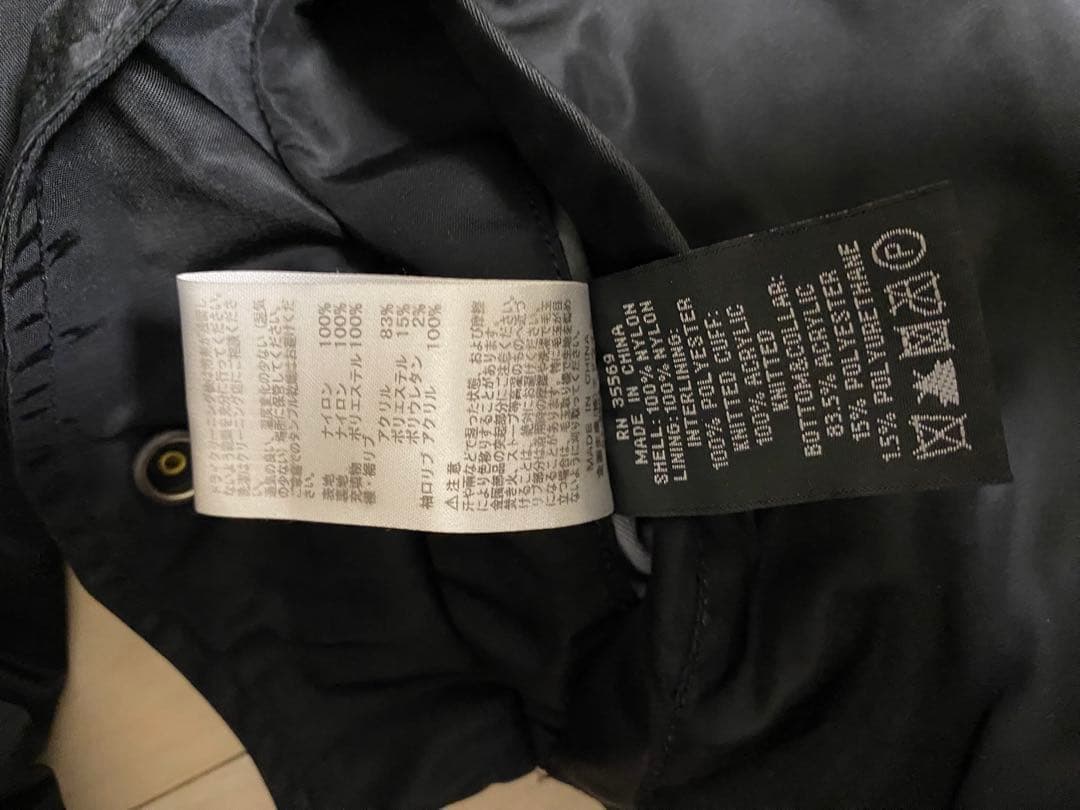 美品　アルファ インダストリーズ MA-1 フライトジャケット S 黒