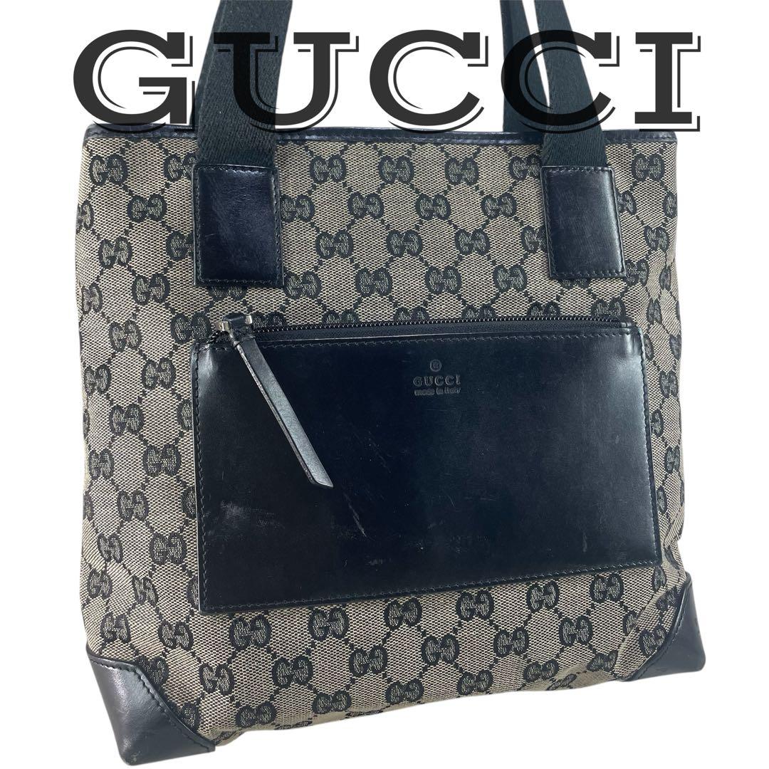 【美品】 GUCCI グッチ GGスプリーム トートバッグ