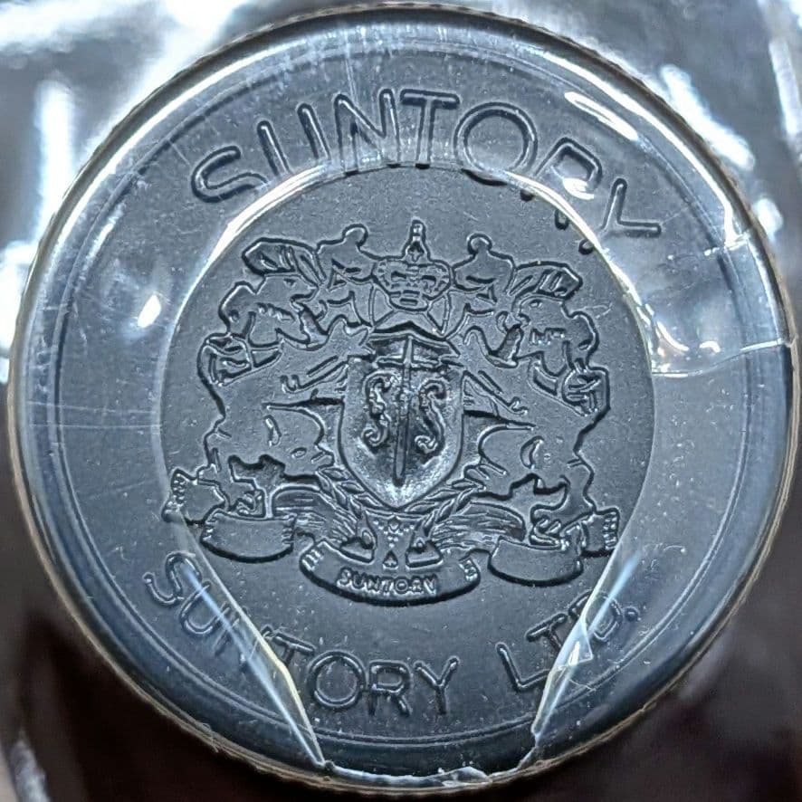 サントリーローヤル　ピアノ型ボトル　特級　従価税率適用　600ml 43％　箱無