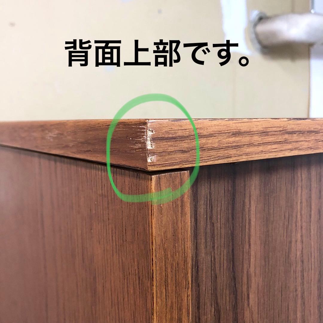 希少 unico SIGNE ウニコ シグネ キッチンボード 食器棚 飾り棚