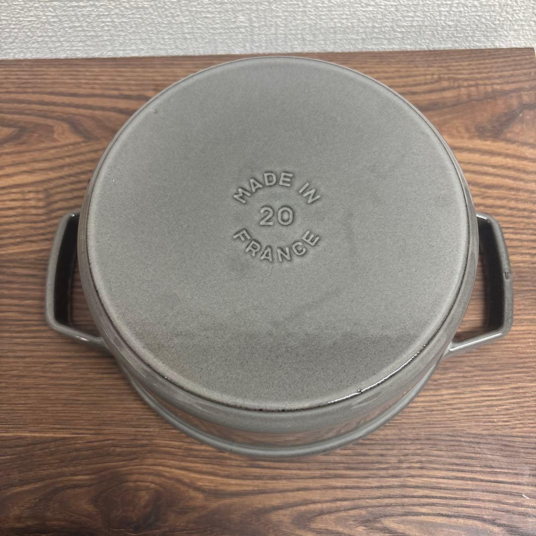 STAUB ストウブ鍋　ピコココット　箱なし　20cm