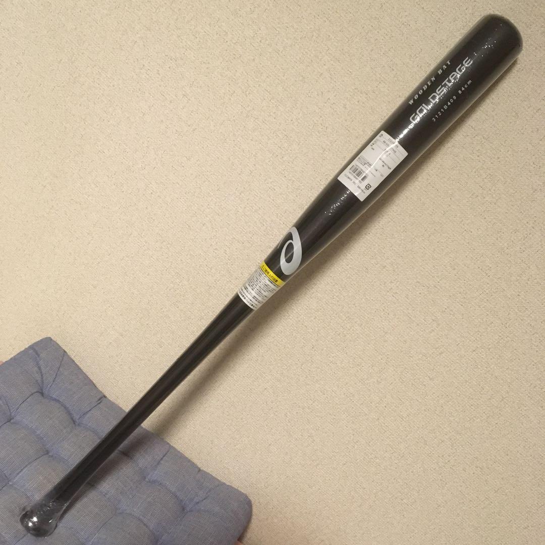 アシックス　軟式　木製バット　84cm 大谷翔平モデル　新品