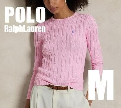 新品タグ付✨ポロラルフローレン ケーブルニット M ピンク