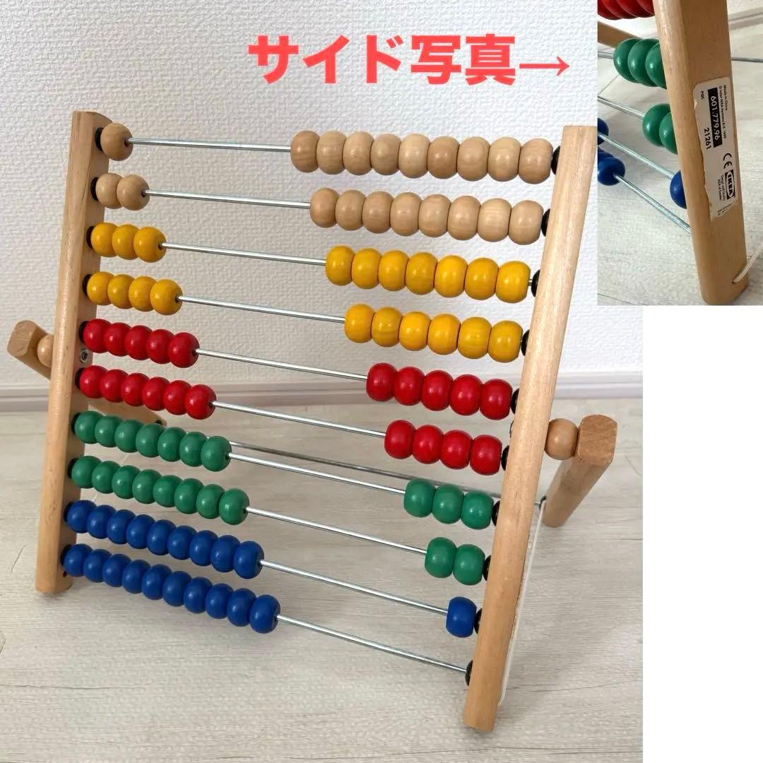 ぐっち　【総額４万】木製おもちゃ　知育玩具 ボーネルンド　11点セット