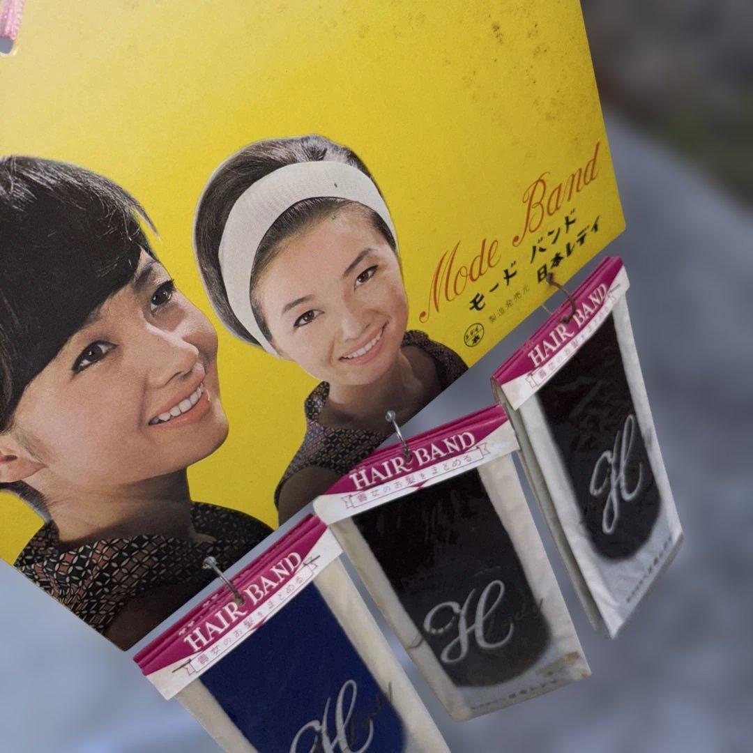 昭和レトロ 日本レディモードバンド