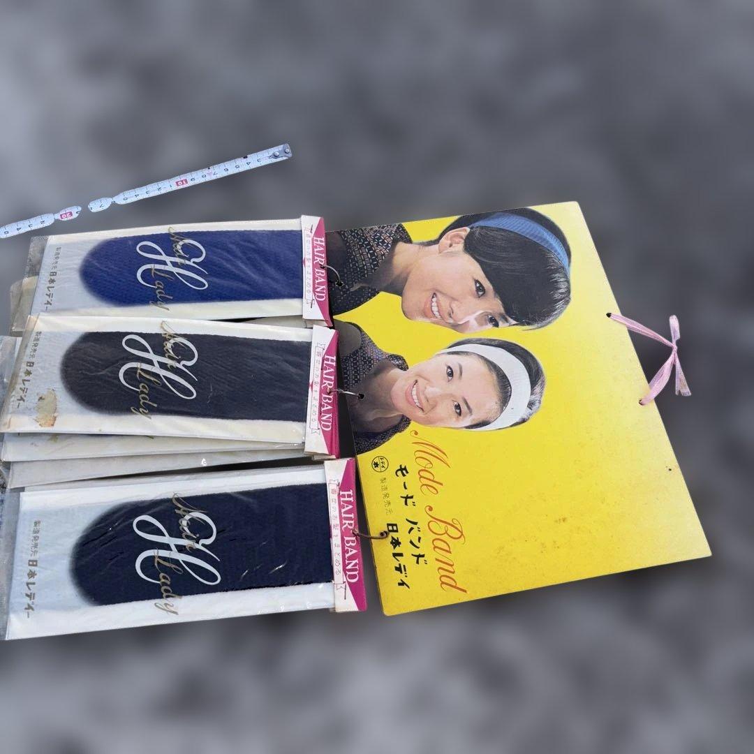 昭和レトロ 日本レディモードバンド