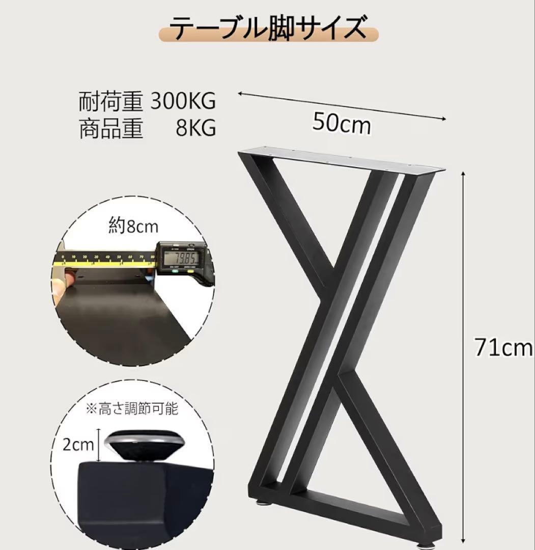 レジンテーブル　ローテーブル リバーテーブル　ダイニング