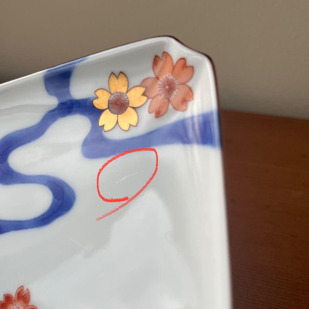 深川製磁　川に桜　変形角小皿　5枚セット