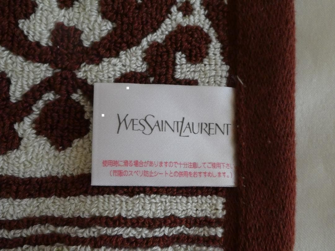 メルカリ便☆イヴサンローラン☆レトロ　バスマット