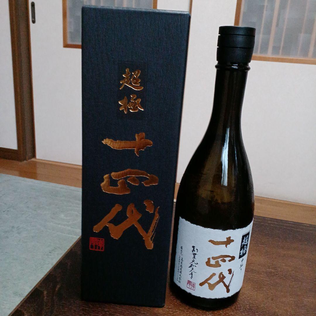 超極 十四代 日本酒 黒い箱入り