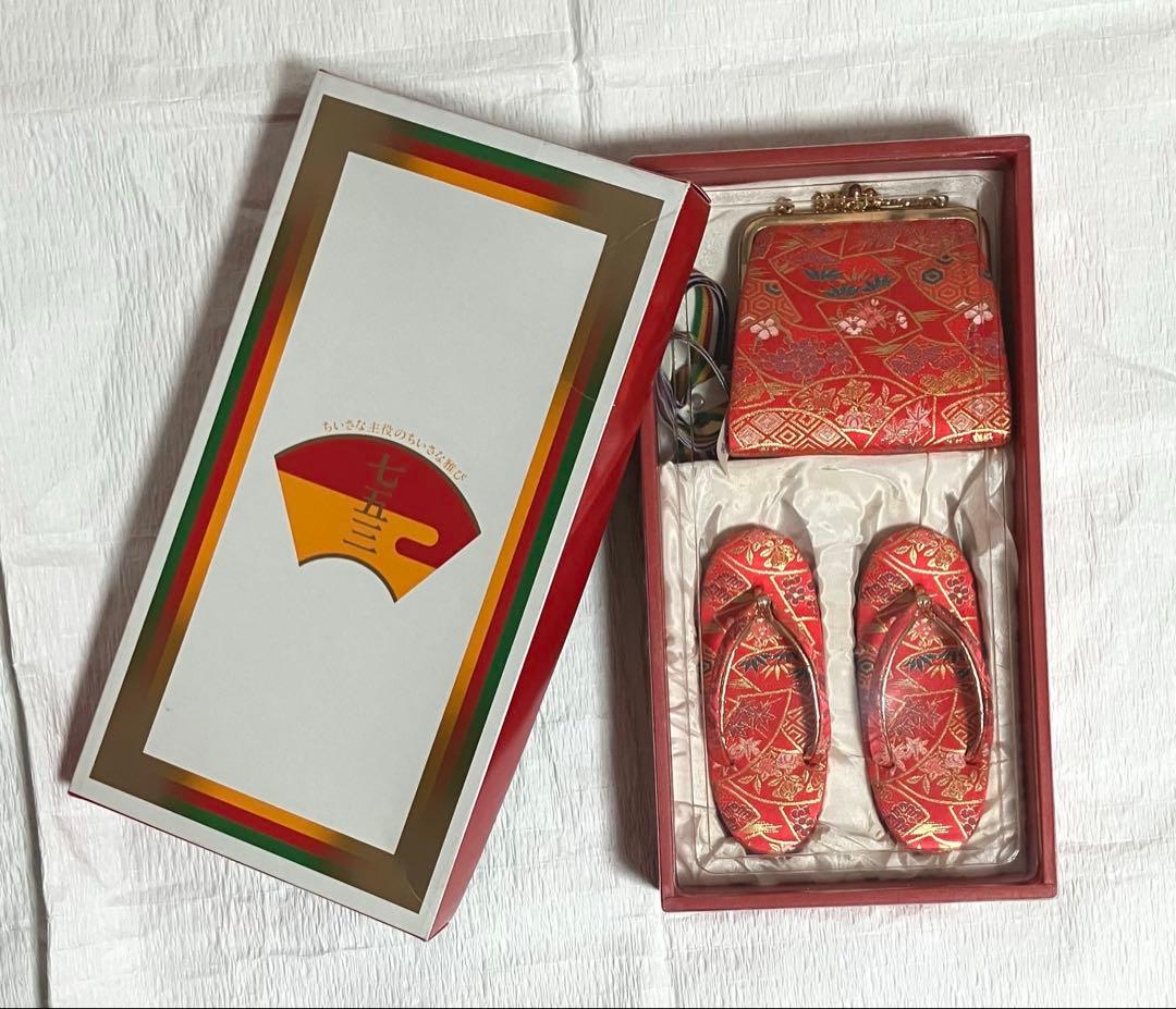 七五三　３歳〜５歳 着物、長襦袢、被布、草履、バッグ、箱せこ、髪飾り