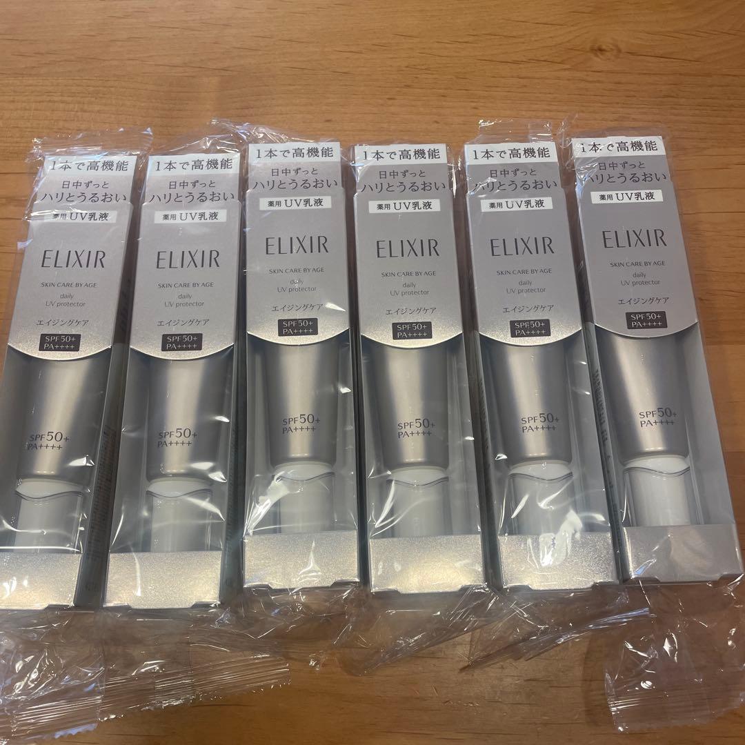 jonathanエリクシール　デーケアレボリューション　SP+