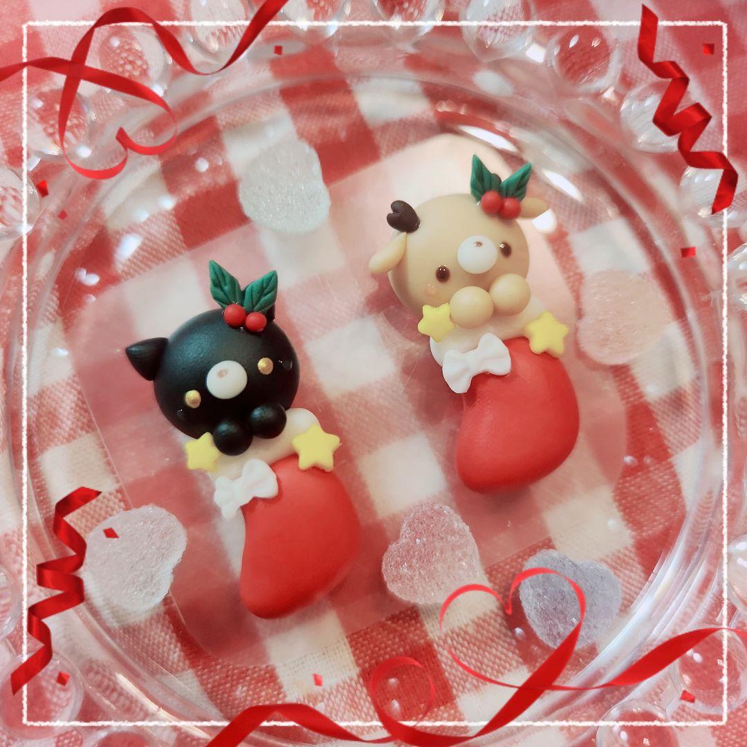 クリスマス☆黒猫ちゃん