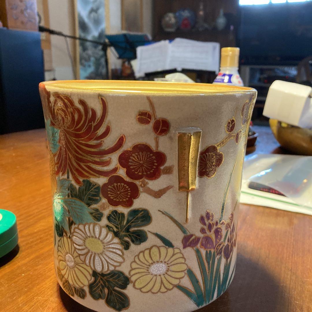 九谷焼　陶仙作　色絵金彩花図壺　置物　飾壺