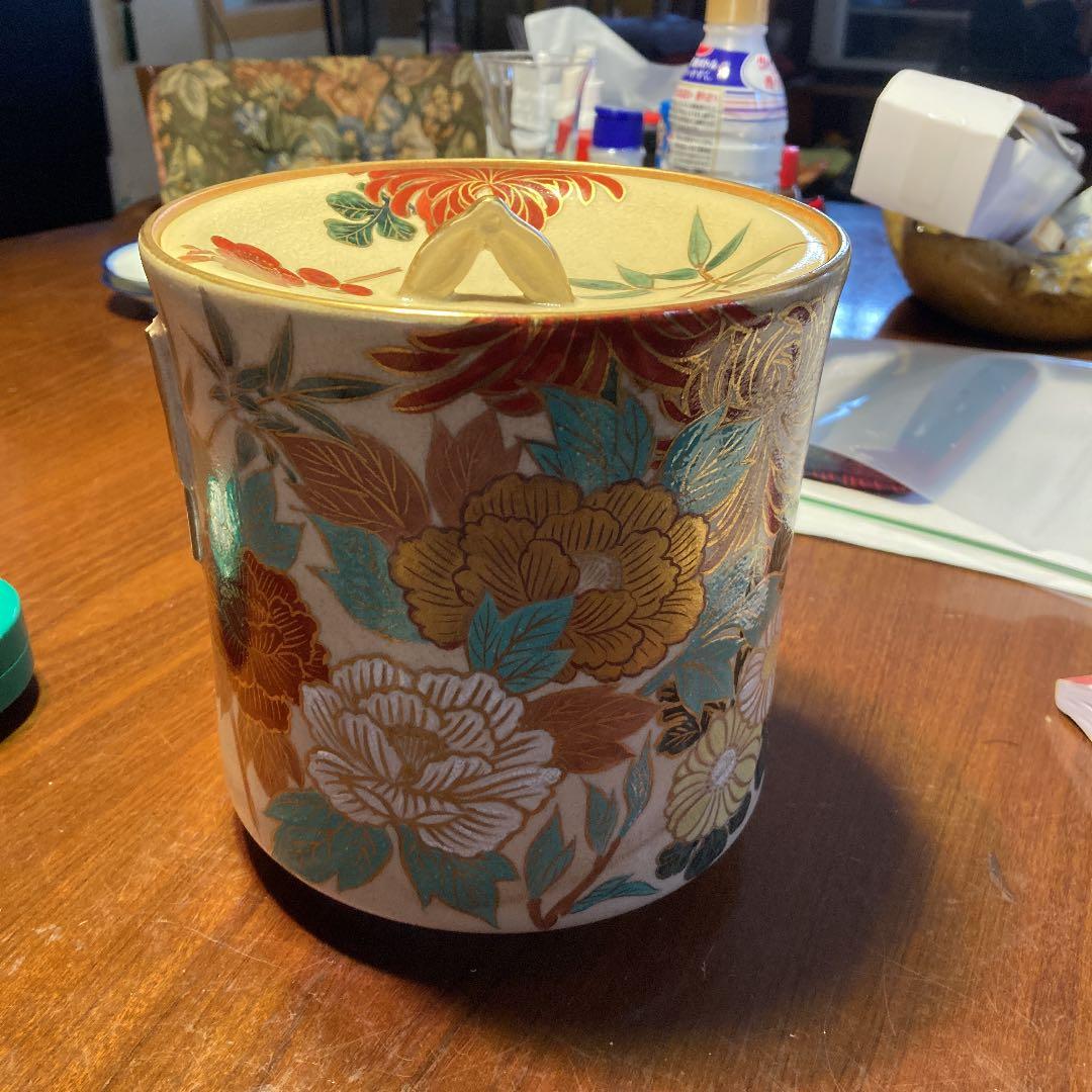 九谷焼　陶仙作　色絵金彩花図壺　置物　飾壺