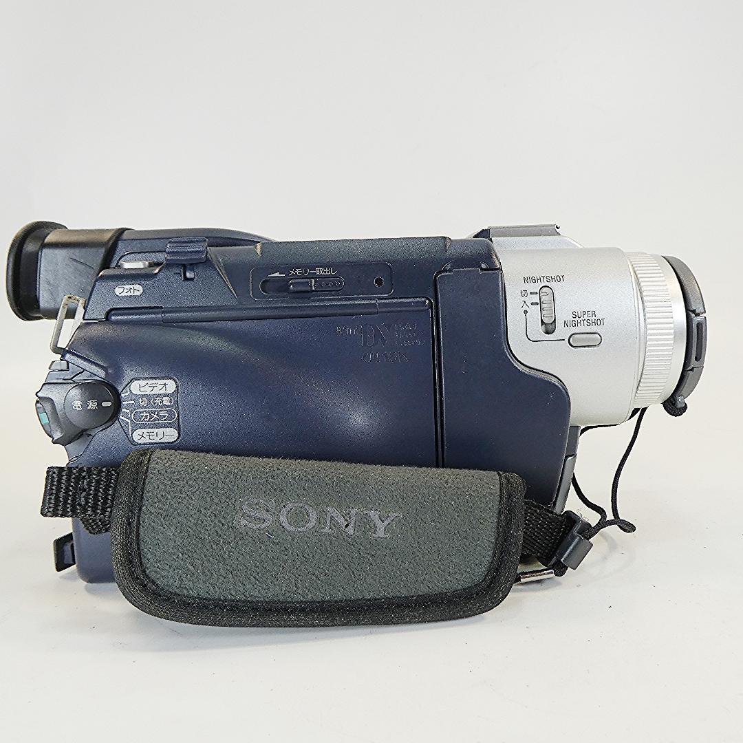 動作品 ソニーDCR-TRV17 MiniDV ビデオカメラ DVDダビングに
