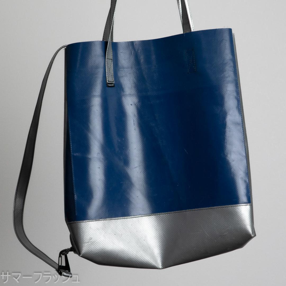 FREITAG F261 MAURICE ブルー×シルバー トートバッグ