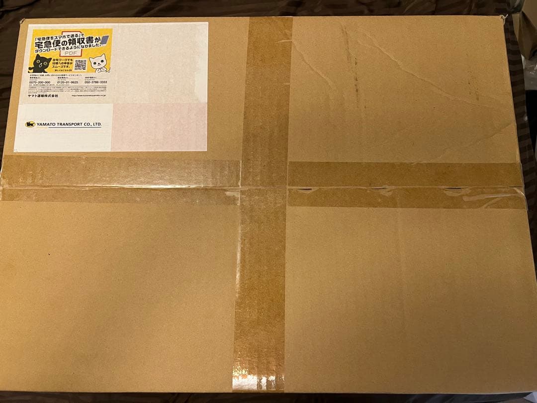 しろまくら　しろみみ　抱き枕　本体