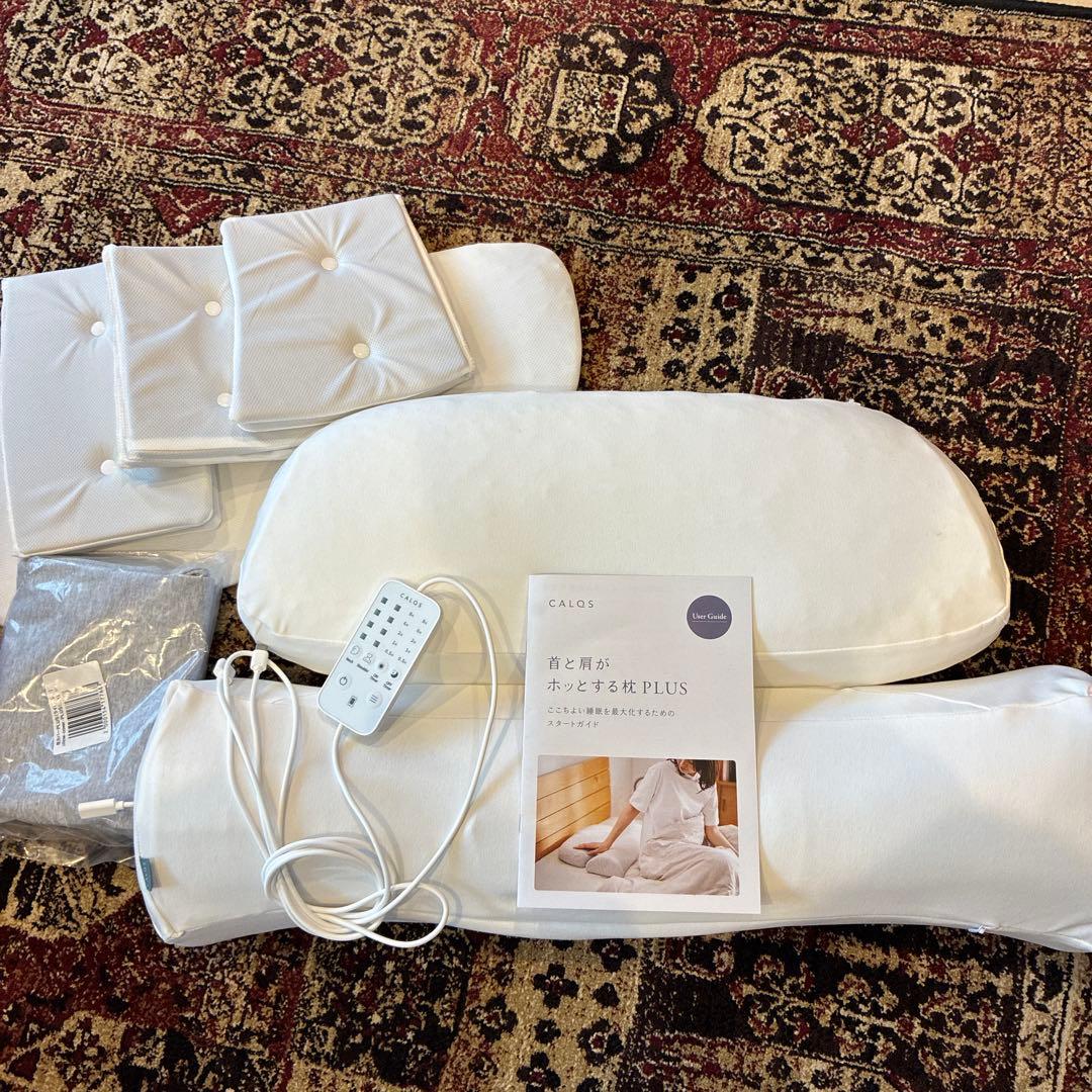 首と肩がホッとする枕Plus