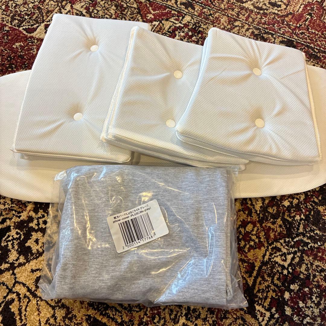 首と肩がホッとする枕Plus