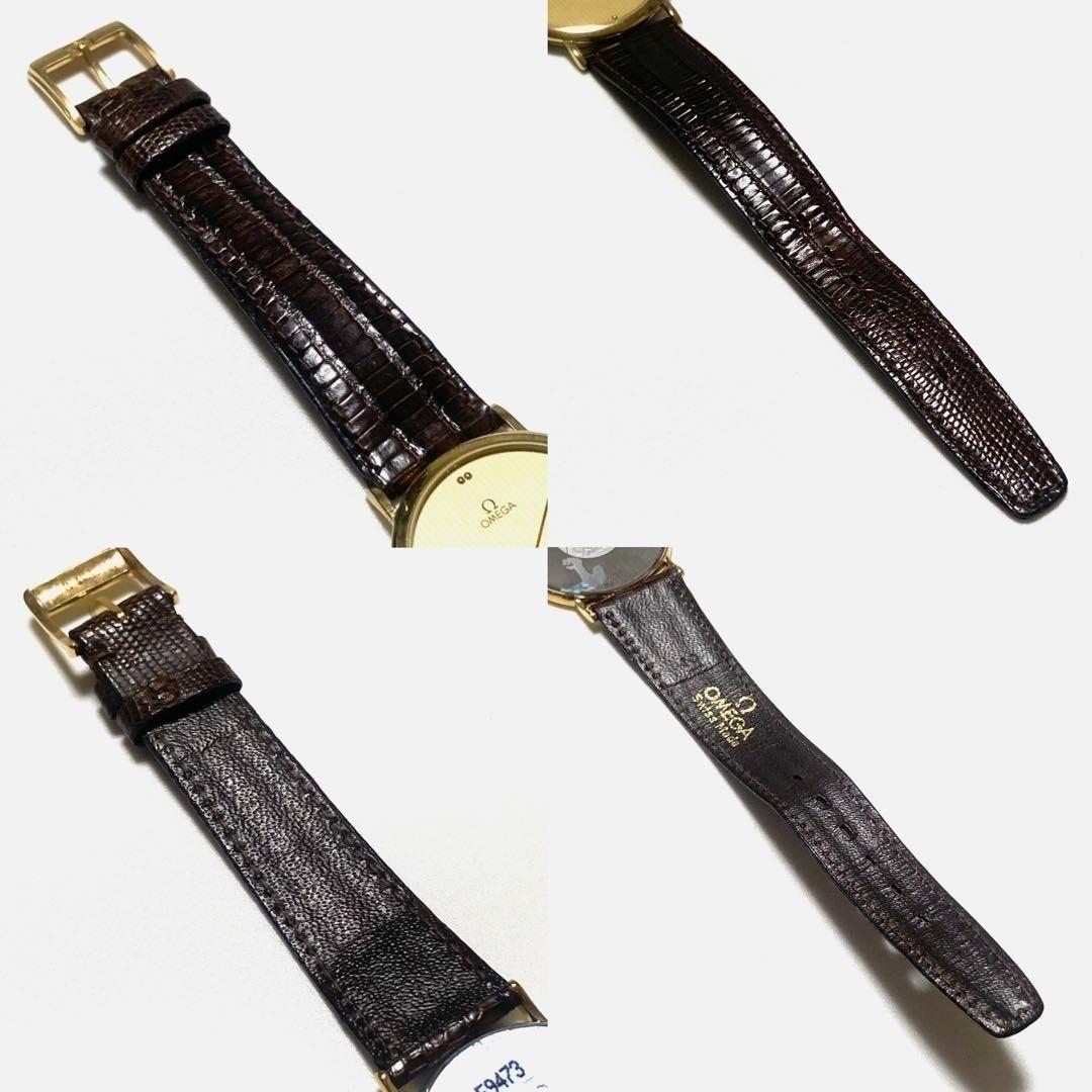 『極美品』　OMEGA オメガ　ベルト純正　ボーイズサイズ　男女兼用　腕時計