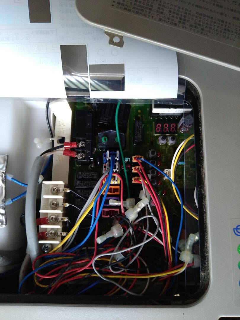 リンナイ　RUFH-E2406SAW2-3G　[2021年]