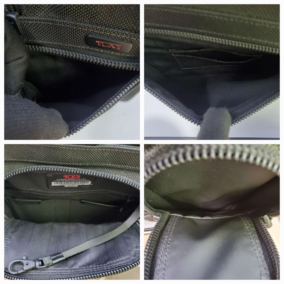 極美品✨TUMI ALPHA　ビジネスキャリー　拡張機能　チャーム 男女