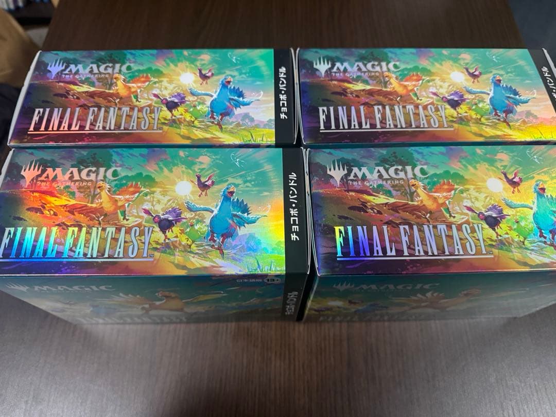 FINAL FANTASY チョコボ・バンドル 4つセット日本語版　新品未開封