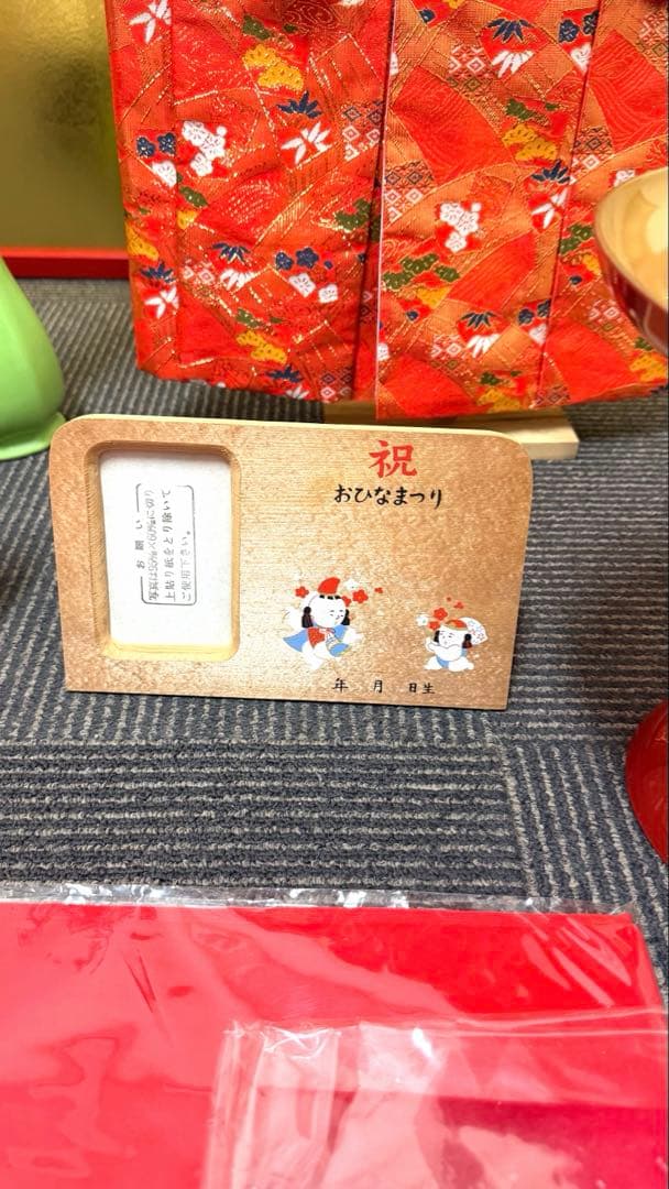 雛祭り飾りセット こどもの日