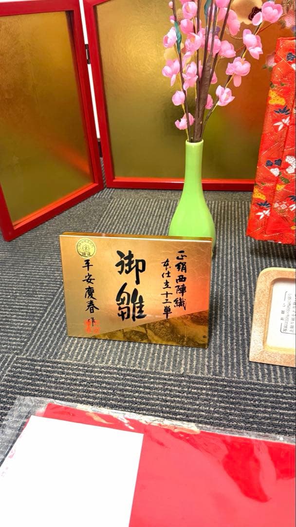 雛祭り飾りセット こどもの日