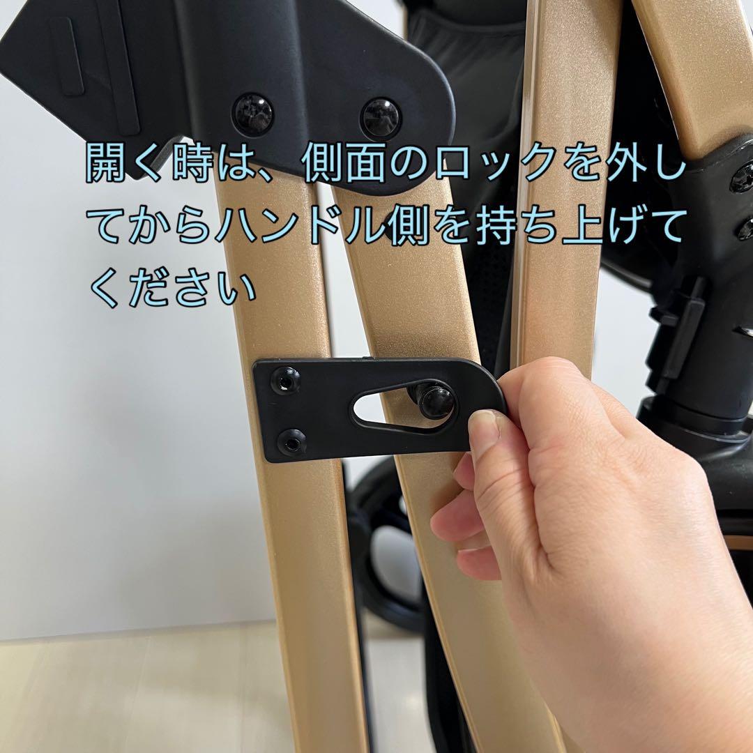 ペットパラダイス smooca プレミアム ペットカート デニム調