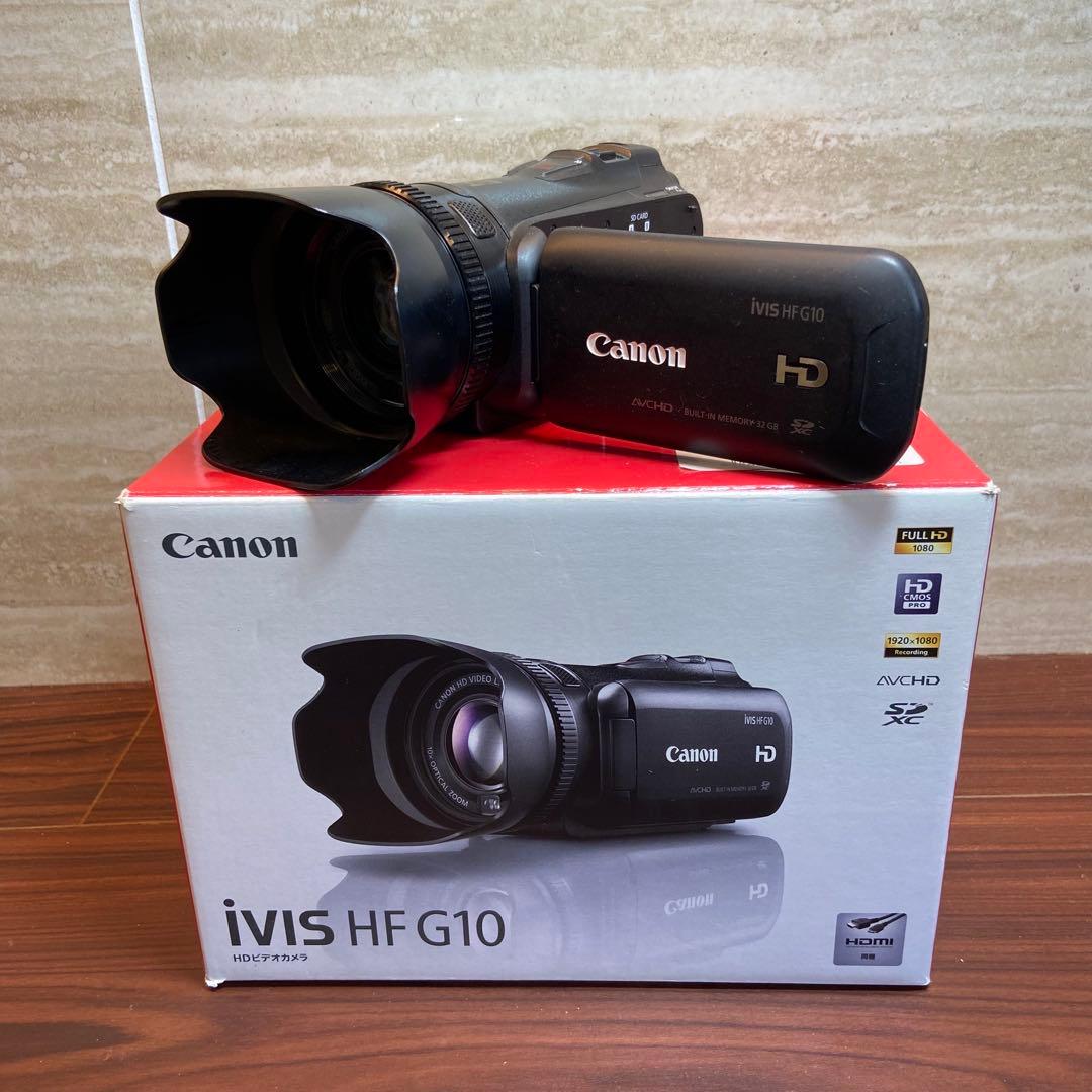 Canon IVIS HF G10 ビデオカメラ ほぼ新品 4082
