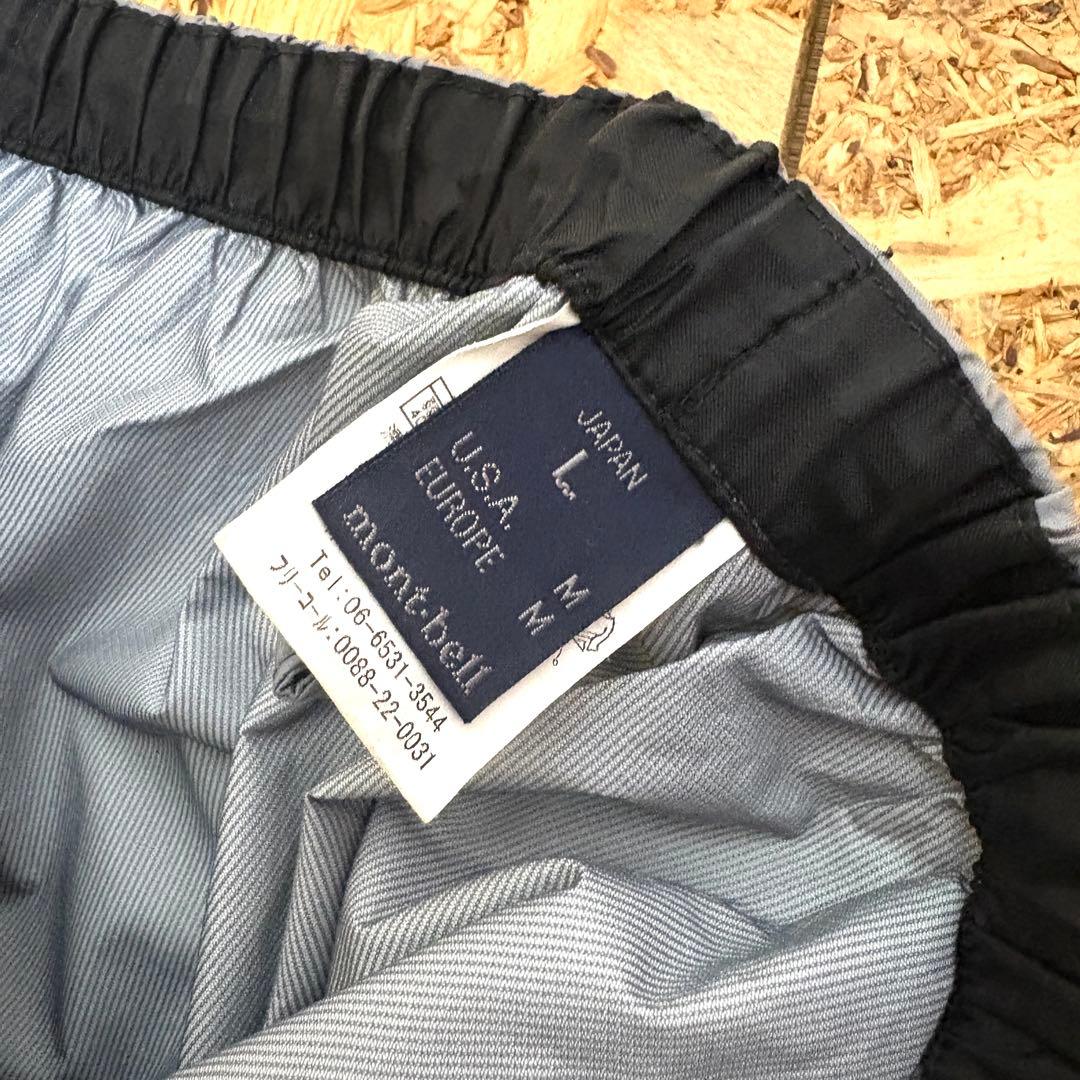 ジャケット・アウター 00s archive mont-bell shell set up y2k