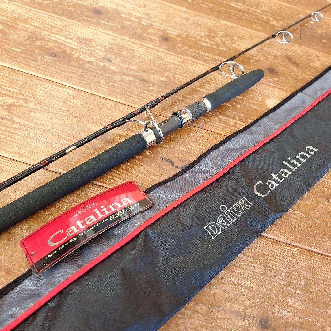 新品タグ付き　Daiwa Catalina 635-S/3/4