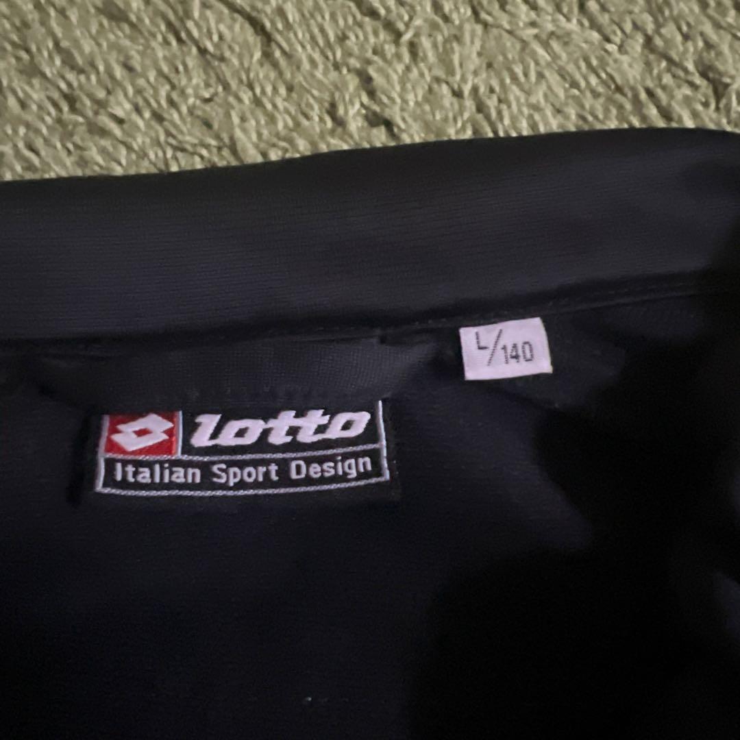 00s lotto ユベントス　ジャージ　上下　子供用