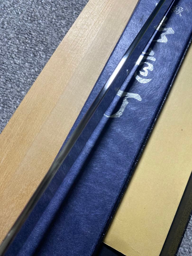 柳刃包丁　尺一　本焼