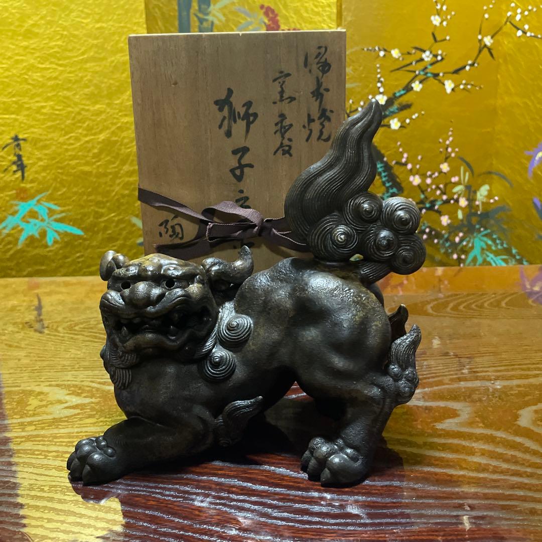 備前焼　獅子　小西陶古作