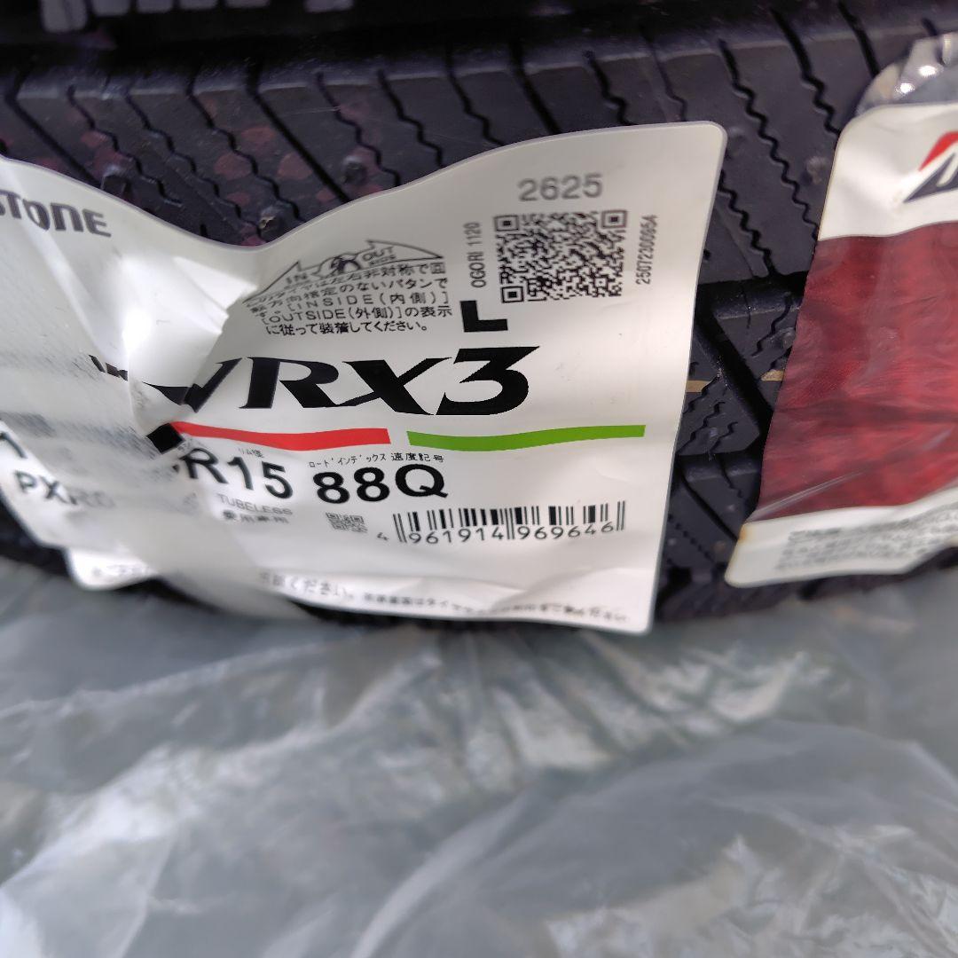 フリードラブさん専用　　25年製BRIDGESTONE BLIZZAK VRX3